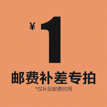 yun fei bu cha