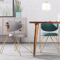 Nordic Dining Chair Modern Minimalist Backrest Iron