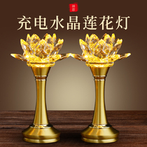 Charging led Crystal for Buddha lotus lamp Buddha lamp home Buddha lamp front lamp long Ming lamp Guanyin lamp
