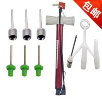 Childrens bicycle high pressure pump ball ball needle basketball ball inflatable needle Universal Universal Toy Vault balloon