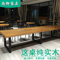 loft solid wood conference table industrial wind large desk American strip negotiation training table Iron office furniture