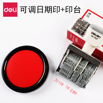 Date chapter adjustable seal production year month day number 8 with printing table printing food packaging bag Coding Machine Manual Small number machine financial office printing glass and other plastic bag printing oil