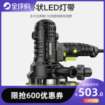 German imported Wall grinder putty dust-free machine vacuum wall sand machine electric polishing Wall sanding machine