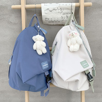 Japan niche personality schoolbag 2020 new small backpack outing backpack college students shopping street bag