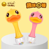 B Duck little yellow Duck sand hammer baby toy 0-1 year old hand bell newborn baby early education grasp can bite