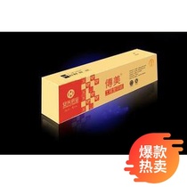 Anxing project copy paper roll specifications A0 880 * 150m 1 volume 180 yuan roll in Guangdong Province