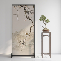 New Chinese screen partition living room decoration porch bedroom shelter office bathroom home mobile shield