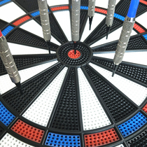 CyeeLife star dart dart target plate set home adult children dart board professional training soft darts