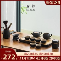 Thirty-year kung fu tea set home living room modern simple ceramic dry bubble tea tray light luxury high-end small set gift box