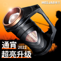 Name-long Night Fishing Light Intense Light Super Bright Fishing Light Night Light Blue Purple Light High Power Xenon Lamp Laser Gun Outfit