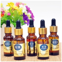 Water-soluble plant aromatherapy essential oil humidifier special incense home deodorant bedroom aromatherapy lamp aromatherapy