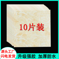 Thick waterproof wallpaper wallpaper self-adhesive home 3d three-dimensional wall stickers bedroom warm flat background wall foam dormitory