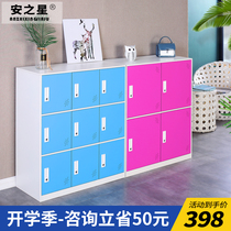 Color locker staff locker with lock storage cabinet student bookcase shoe cabinet balcony cabinet tin small cabinet