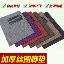 Car wire ring foot pad 3-piece set can be cut double row personality single block driver ordinary main driving mat waterproof