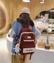 inwind school bag female junior high school college student hit color backpack cute large capacity double shoulder bag
