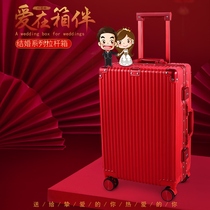 Big Red Wedding box bride dowry box 20 inch aluminum frame wedding suitcase 22 dowry red trolley case 24 press box