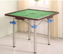 Put glass desktop folding table stand stand stand stand stand table tripod stand stand stand steel square table leg square table