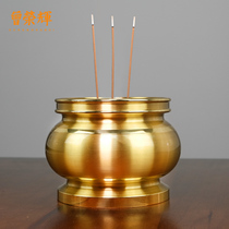 Zeng Ronghui Copper Incense Furnace Household Indoor Wire Fragrant Bamboo Sincense Buddha 4 5 6 Inch Incense Insertion