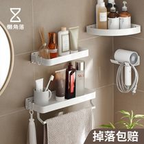 Lazy corner toilet rack wall hanging non-perforated bathroom tripod hair dryer towel rack toilet storage rack