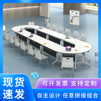 Folding meeting table large meeting room with removable desk splicing bar table minimalist biathlon training table and chairs combination