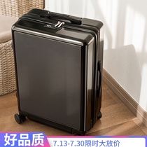 Luggage Male student high Yan value female tide large capacity password box Boarding box Trolley box 28 inch 24 travel suitcase