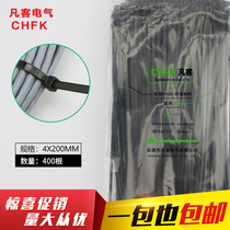 Black 4 * 200mm self-locking nylon cable ties 400 plastic tie straps