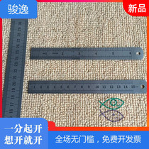 Stainless steel steel ruler ruler 15 30cm steel plate ruler scale ruler Male imperial double-sided scale Tailors ruler