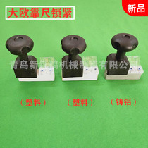 Precision saw panel saw ruler locking large ruler stretching Rod locking plastic cast aluminum handle table saw accessories