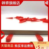  Plastic triangular wedge tiles Find a flat Divine Instrumental Rise Adjustment Pad Pincher Small Spacer Insert Slit Fine Tune
