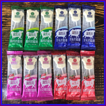 成格乐内蒙古特产奶酪棒奶贝益生元儿童零食羊奶奶片高钙奶片散装