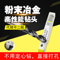 Seworker stainless steel drill bit straight shank twist drill powder metallurgy high speed steel instead of 7572 No 2-Vietnam series tungsten steel