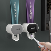 New fully automatic milking toothpaste device Wall-mounted Household Squeezer is free of perforated toilet toothbrush shelving