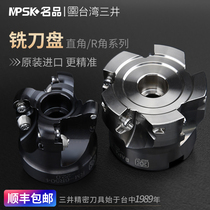 Mitsui numerical control right angle milling cutter disc 90 degrees 300R 400R round nose r5 r6 machining centre bt40 face milling cutter disc