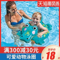 INTEX childrens swimming ring 3 years old 6 baby thickened floating ring 10 children armpit ring Toddler cute animal swimming ring