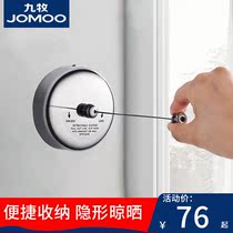 Jiumu invisible stainless steel clothesline wire clothesline outdoor bathroom balcony hanging stainless steel telescopic hanger