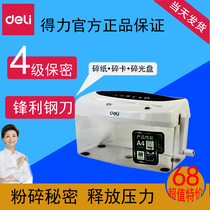 Del 9935 Hand Shredder Fashion Manual Table Flour Paper Machine Mill Disc Card Multi-provincial