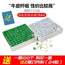 billiard club small head gun head sleeve billiard club head sleeve gun head billiard club head protective cover
