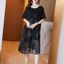 Stitching dress womens summer 2021 new large size womens temperament socialite loose mid-length summer black skirt