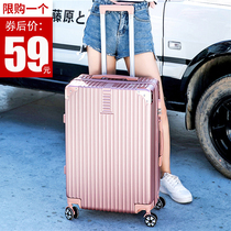 Suitcase Net celebrity ins24 student universal wheel suitcase 20 inch small men and women tide password suitcase trolley case