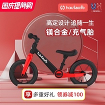 hautsafe balance car children 2 years old 3 years old no foot treadmill scooter scooter baby bicycle little girl boy