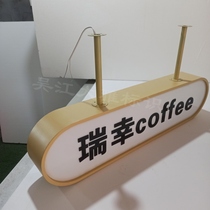Door advertising hanging light box double-sided boom sign bar clothing store window hanging acrylic light emitting