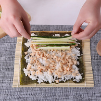 Sushi curtain household bamboo curtain to make seaweed rice roll curtain for sushi special tools