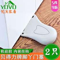 2 Bedley with adhesive hook feet door plug cartoon door card windproof door anti-collision door top baby safety door clip