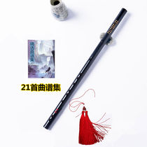 Beginner flute cos Magic flute flute Beginner beginner adult zero-based musical instrument horizontal flute ghost flute with bamboo flute music 