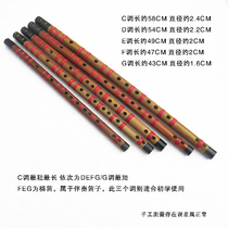 Student flute flute F G flute F G flute one section horizontal flute bamboo flute instrument beginner