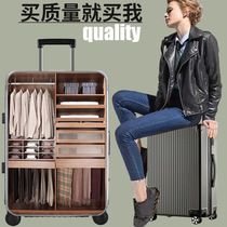 Suitcase Woman Pull Rod Box Men Sturdy Durable Thickened Large Capacity Silent Universal Wheel Suitcase password containing