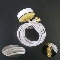 Car white GPS GSM GPRS two-in-one combination antenna (stud type) cabinet antenna SMA head 1 meter