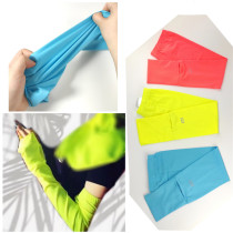 Taildan Light Lavish Speed Dry Lengthened Sunscreen Driving Sports Riding Anti-UV Ice Silk Pro-Skin Sleeves Genders