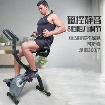 Sports bicycle small equipment adjustable universal training men and women folding mini mobile exercise bike silent