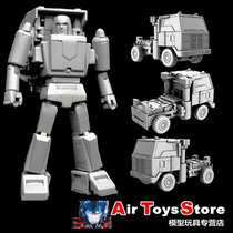 ATSFansToy third-party deformation toy robot FT47 reckless